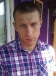 михаил, 35 лет, Київ