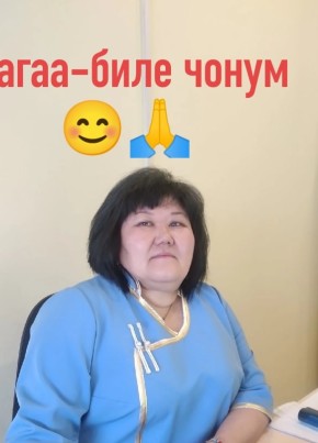 Лилия, 55, Россия, Кызыл