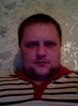 Илья, 33 года, Казань