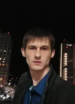 Артём из Красноярска 33 года