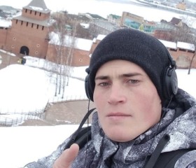 Анатолий, 29 лет, Нижний Новгород