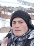 Анатолий, 28 лет, Нижний Новгород