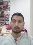Sanjay, 31 год, Surat
