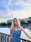 Виктория, 25 лет, Санкт-Петербург