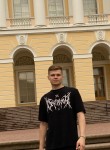 Egor, 22, Omsk