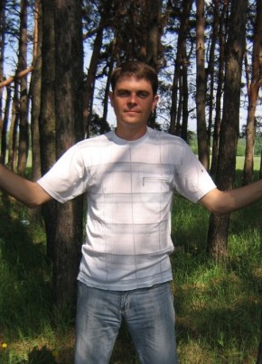 Ingenieur, 39, Россия, Нерюнгри