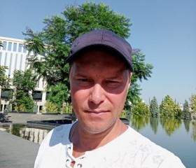 Андрей, 40 лет, Ахтубинск