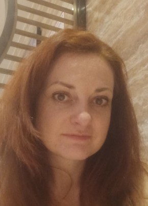 Lubov из Nürnberg 38 лет