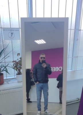 Юрий из Евпатории 32 года