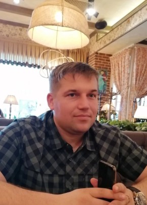 Майк, 22, Россия, Самара