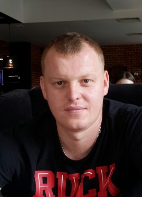 Михаил, 37, Россия, Донецк