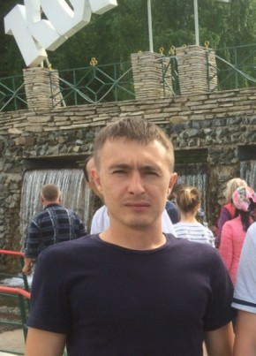 Ильнур, 36, Россия, Сургут