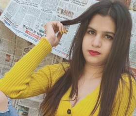 Divya Verma, 25 лет, Jaipur