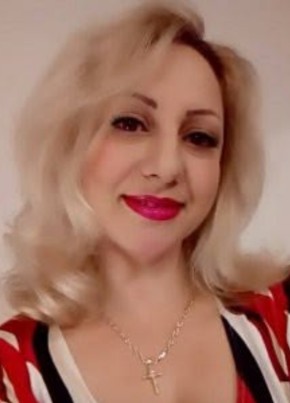 Suzanne из Frankfurt am Main 45 лет