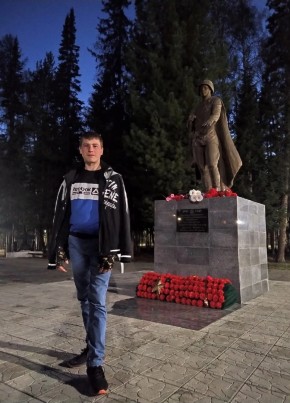 Денис, 21, Россия, Новосибирск