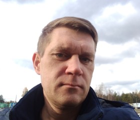 Максим, 43 года, Северобайкальск