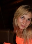 Елена, 32 года, Тамбов