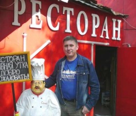 Валерий, 55 лет, Ярославль