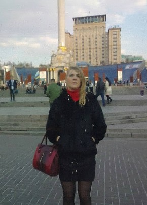 Lyubovnitsa, 37, Ukraine, Kiev