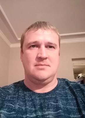 Виталий, 41, Россия, Оренбург