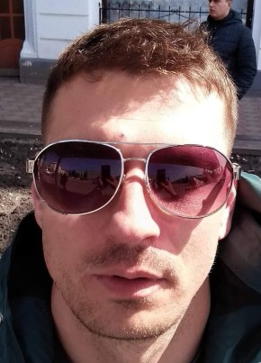 Сергей, 28, Україна, Ніжин
