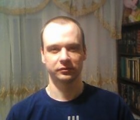 Антон, 38 лет, Магдагачи