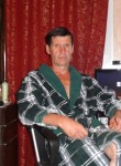 Валерий, 69 лет, Иваново