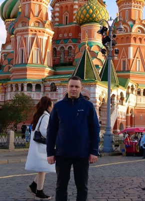 Михаил, 33, Россия, Отрадный