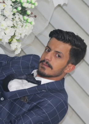 Mahmut, 29, Türkiye Cumhuriyeti, Şanlıurfa