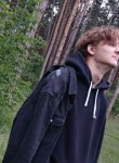 Кирилл, 22 года, Набережные Челны