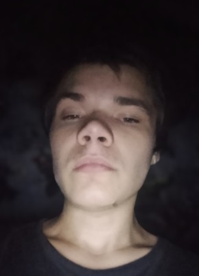 Профи