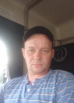 Сергей, 37, Россия, Кушва