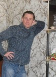 павел, 49 лет, Нижний Новгород