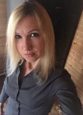 Виктория, 35, Россия, Азов