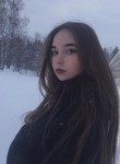 Алина, 23 года, Кисловодск