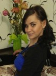 Алена, 31 год, Томск