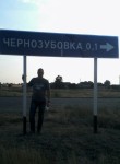 Григорий, 47 лет, Волгоград