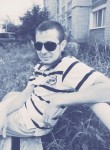 Данил, 35 лет, Заинск