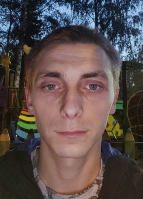 Олег Горячов, 31, Україна, Краматорськ