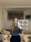 Anya, 36, Vladimir