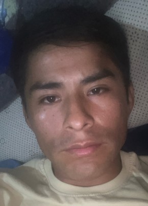 Juance из Cochabamba 24 года