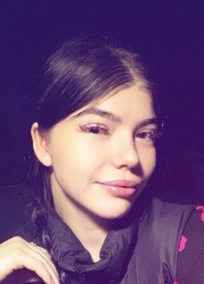 Диана из Северодвинска 43 года