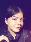 Диана - Северодвинск