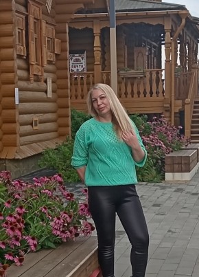 Юлия из Нижнего Новгорода 47 лет
