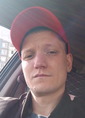 Роман из Партизанска 41 год