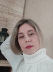 Людмила, 41 год, Ульяновск