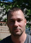 Андрей, 41 год, Брянск