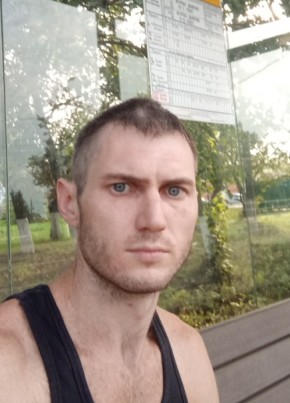 Владимир, 33, Россия, Кашира