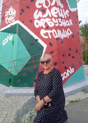 Вера из Троицк (Челябинск) 64 года