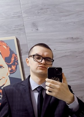 Богдан из Мелитополи 20 лет